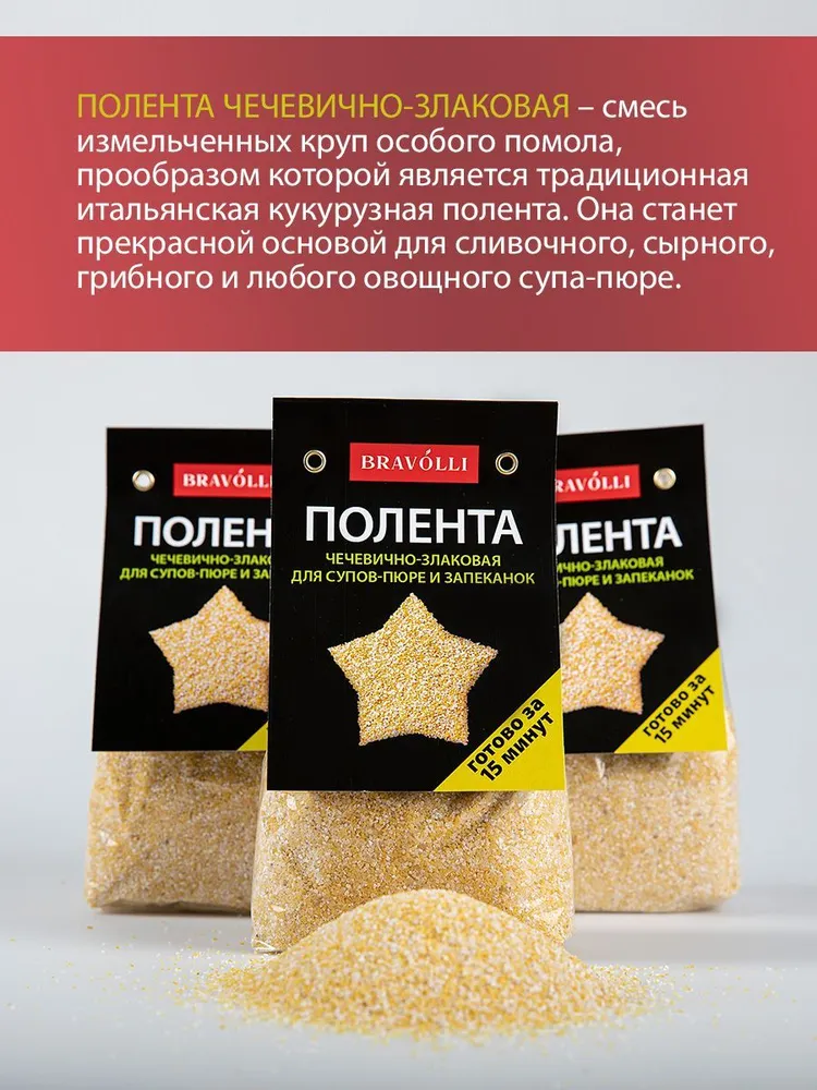 Кофемолка электрическая Klikaus (150 Вт, 2 сменных чаши)