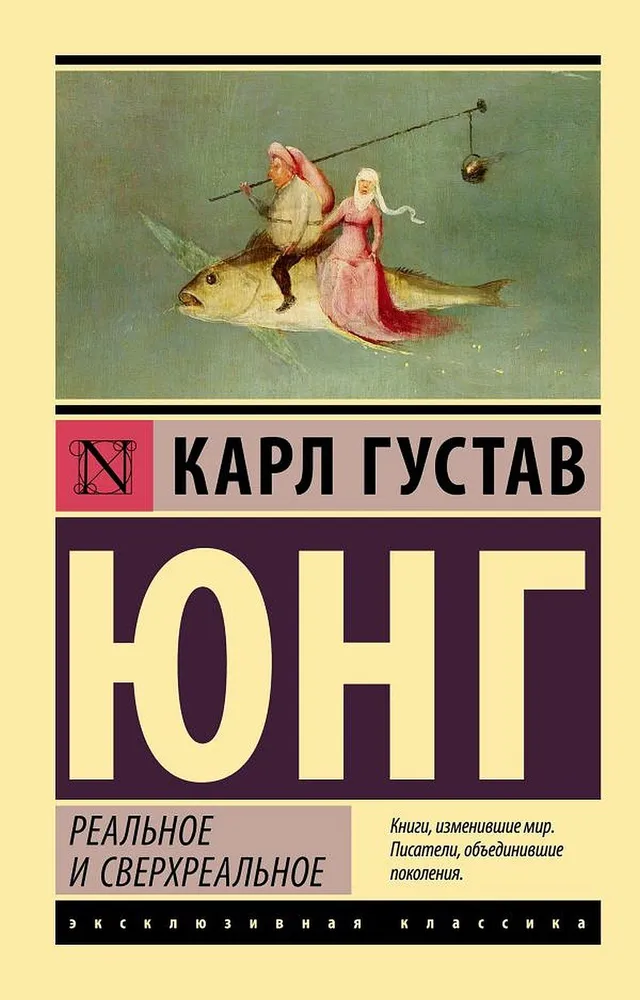 Cover preview