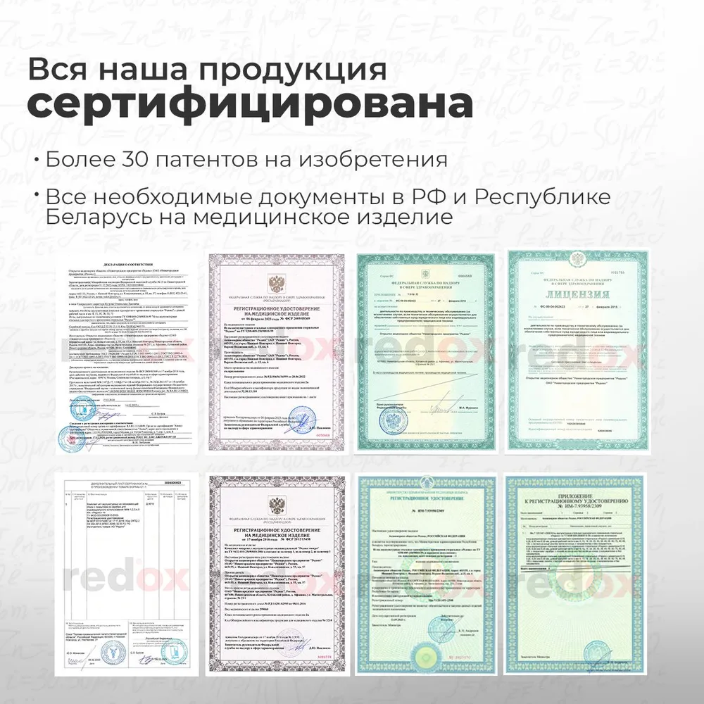 Иглы акупунктурные мед сталь 0,3х50 мм с направителем 100шт, 0.3x50 мм, 100 шт, фото 6