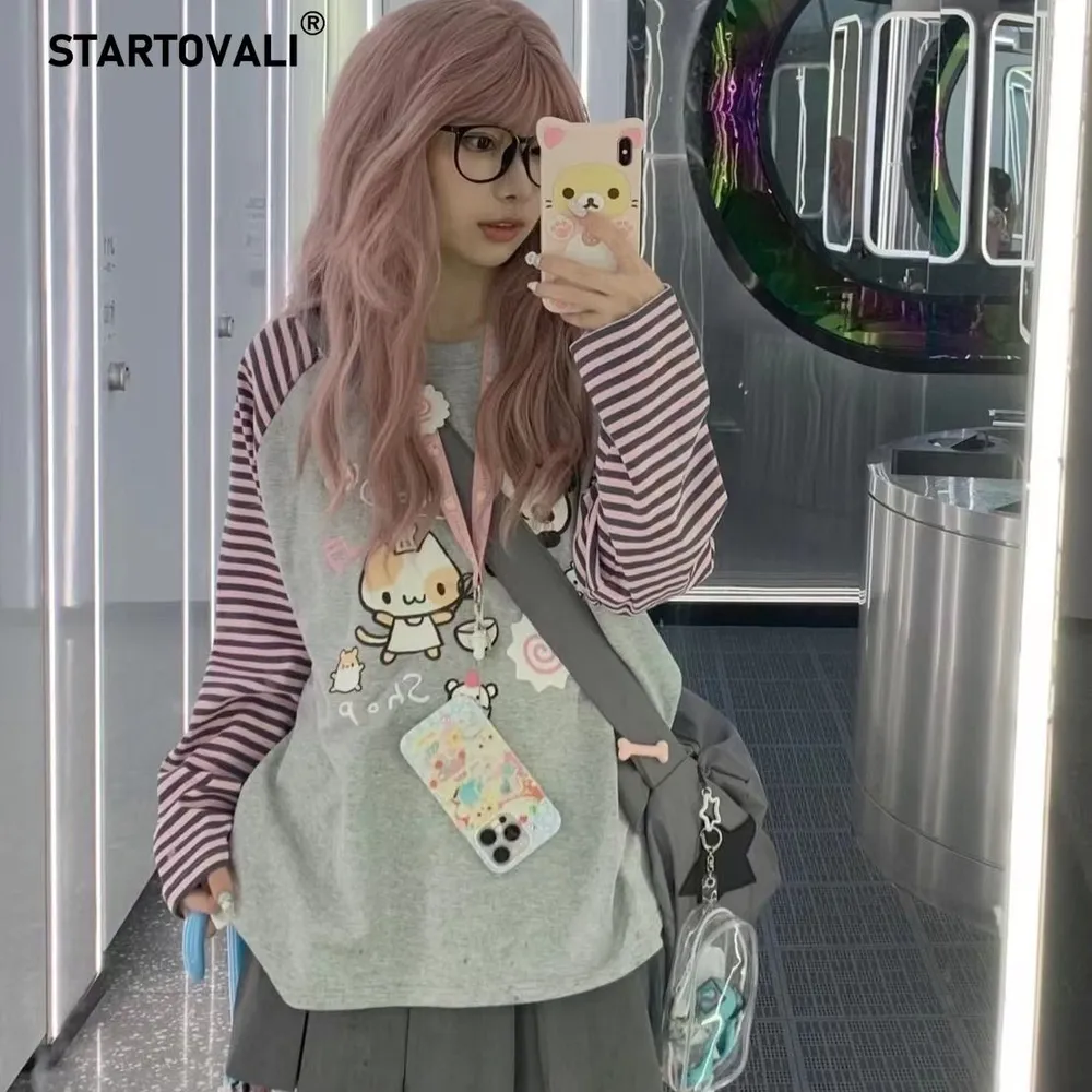 Лонгслив SYJWY