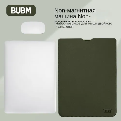 Чехол для ноутбука 13", черный