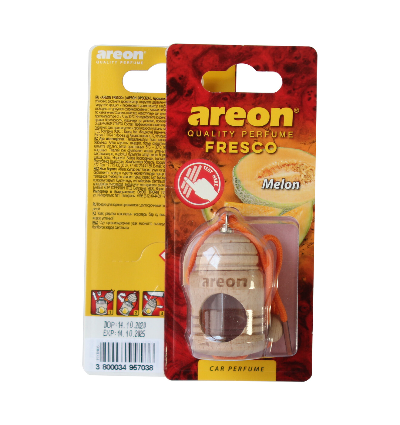 Освежитель "Areon" (Fresco) - Melon (бочонок подвесной)