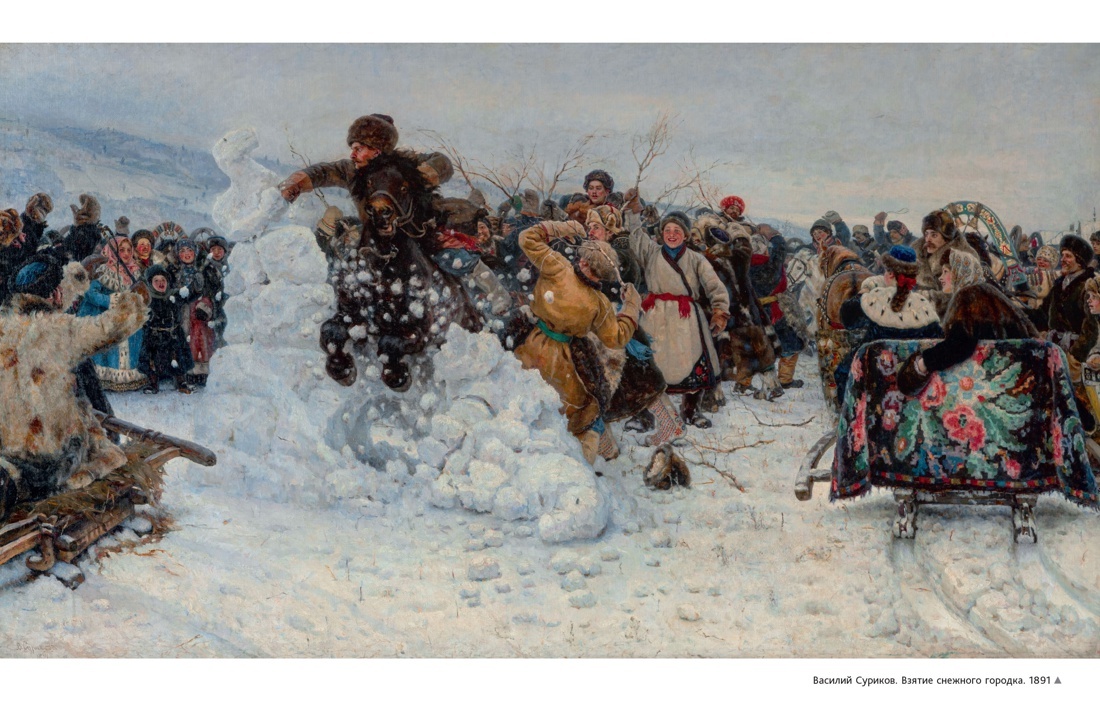 Прогулки по Русскому музею | Walks Through the Russian Museum - Ozon image 5