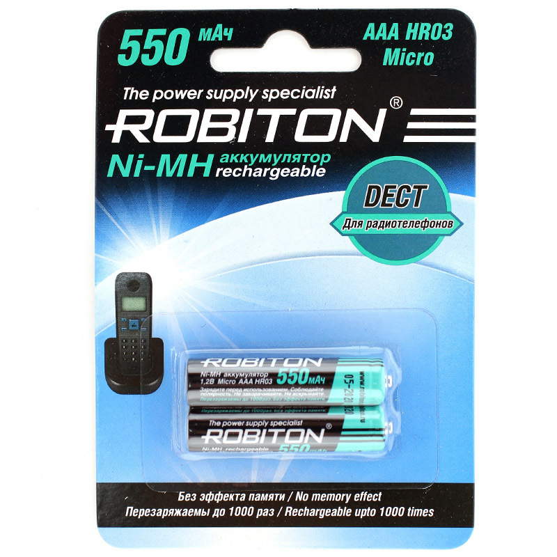 RobitonHR03