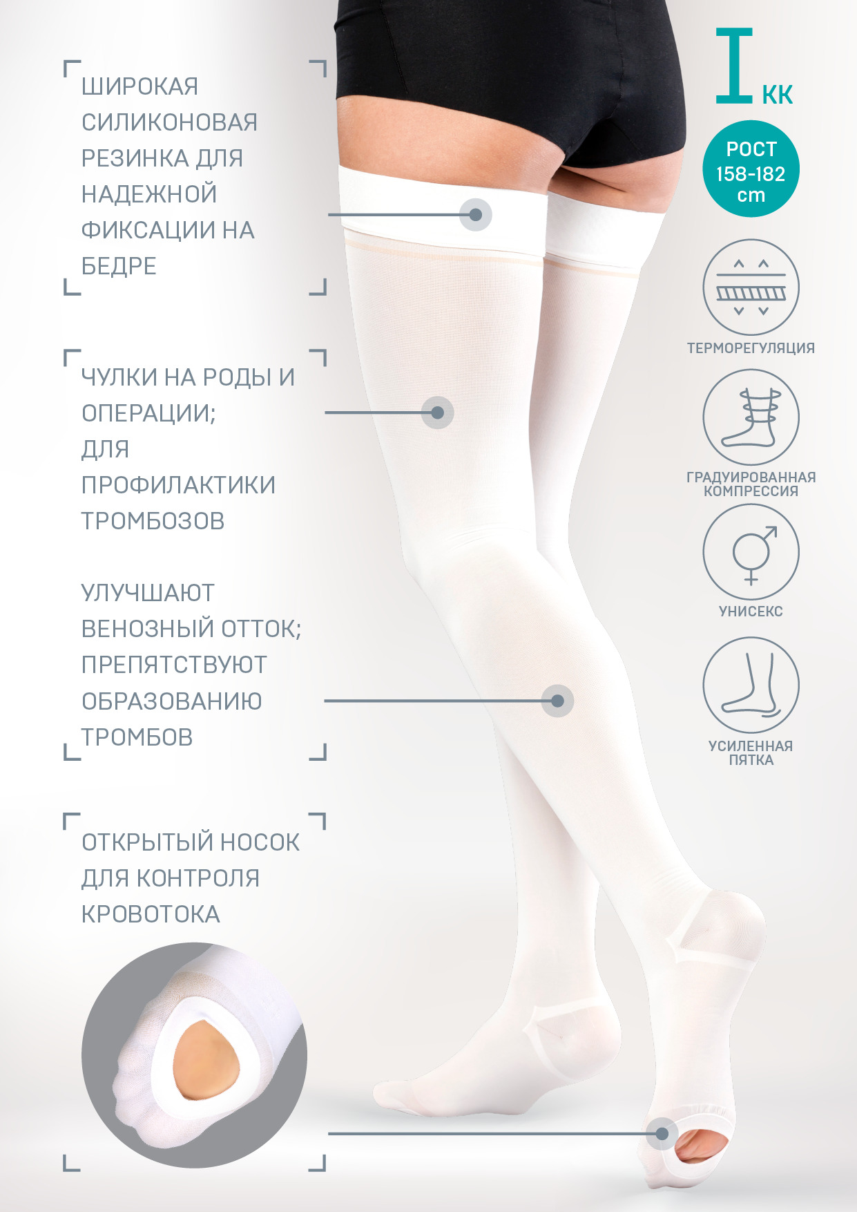 Майлы колготки киска Жалаңаш Беларусь суретшілері