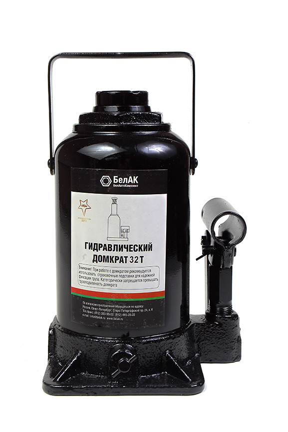 Домкрат гидравлический бутылочный  2т. (150-290мм) (TUV 2 клапана) (БелАвтоКомплект)
