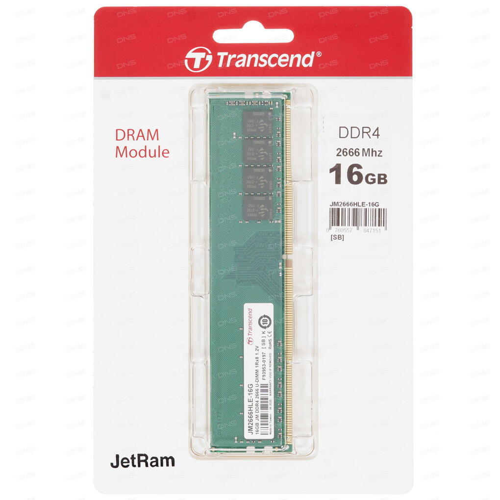 Transcend Jetram 16 GB DDR4 купить на OZON по низкой цене