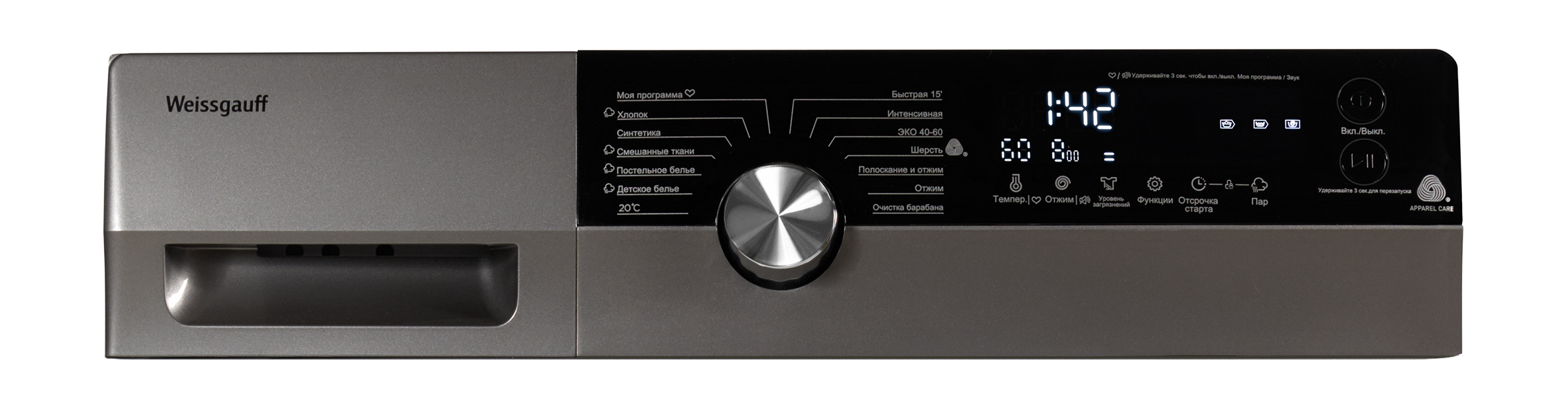 Weissgauff wm 4506 led. Стиральная машина с инвертором и паром weissgauff wm 4947 dc inverter steam. стиральная машина weissgauff wm 5649 dc inverter steam. weissgauff wm 4947 dc inverter steam silver характеристики. wm 5649 dc inverter steam габариты.