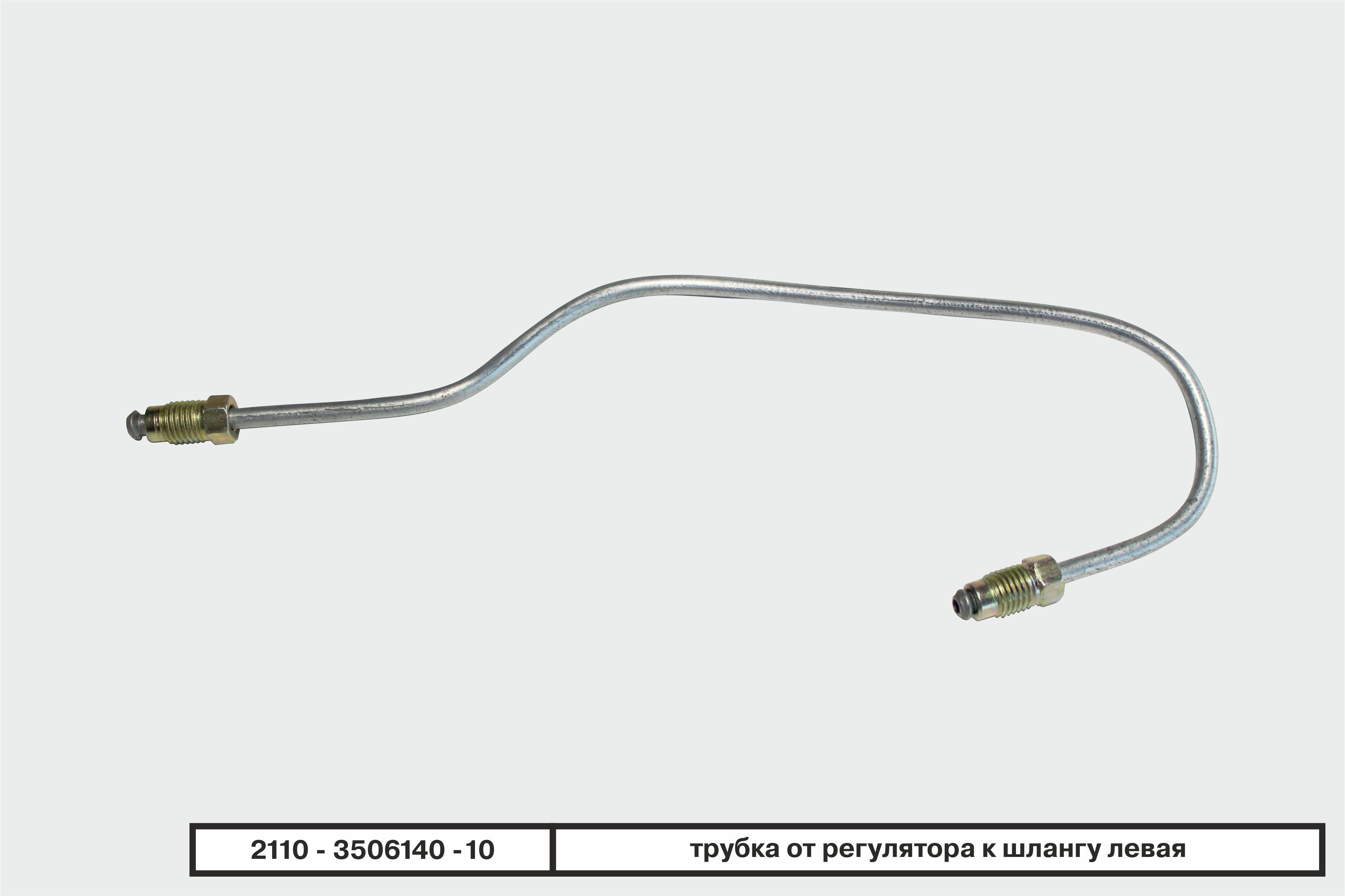 Svetlogorodda ish joyida jinsiy aloqa