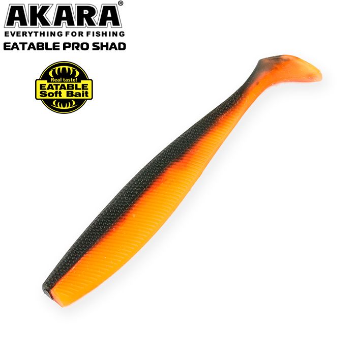Рипер Akara Eatable Pro Shad 115 L16 (2 шт.)