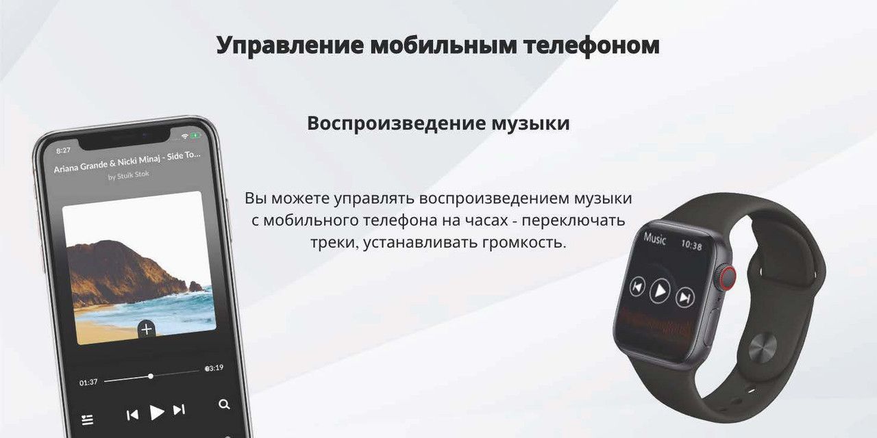 Smart pro телефон