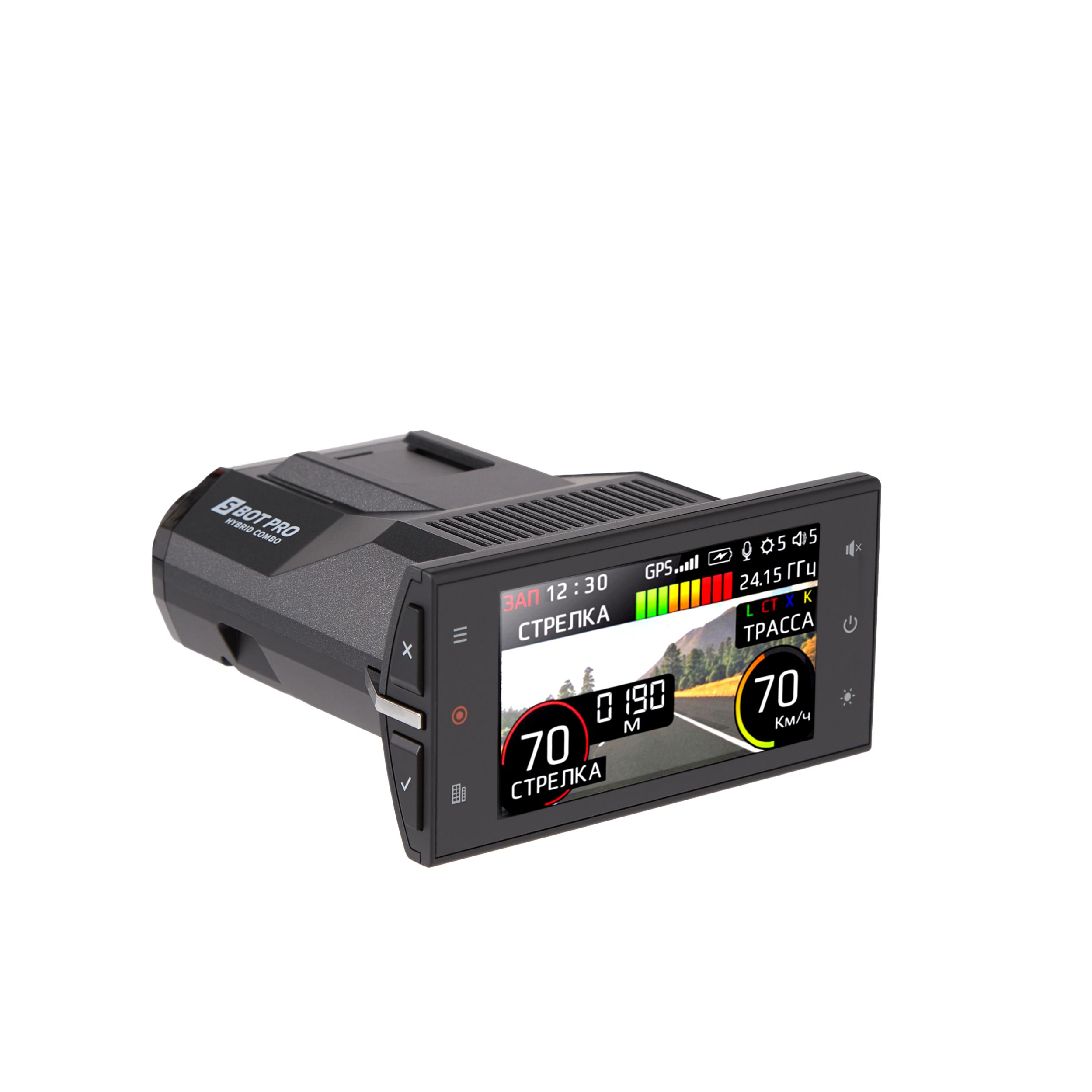 Silverstone f1 hybrid s bot pro видеорегистратор. Silverstone f1 hybrid s-bot pro. видеорегистратор с радар-детектором silverstone f1 hybrid s-bot. silverstone f1 hybrid elbrus. silverstone 77 радар детектор.