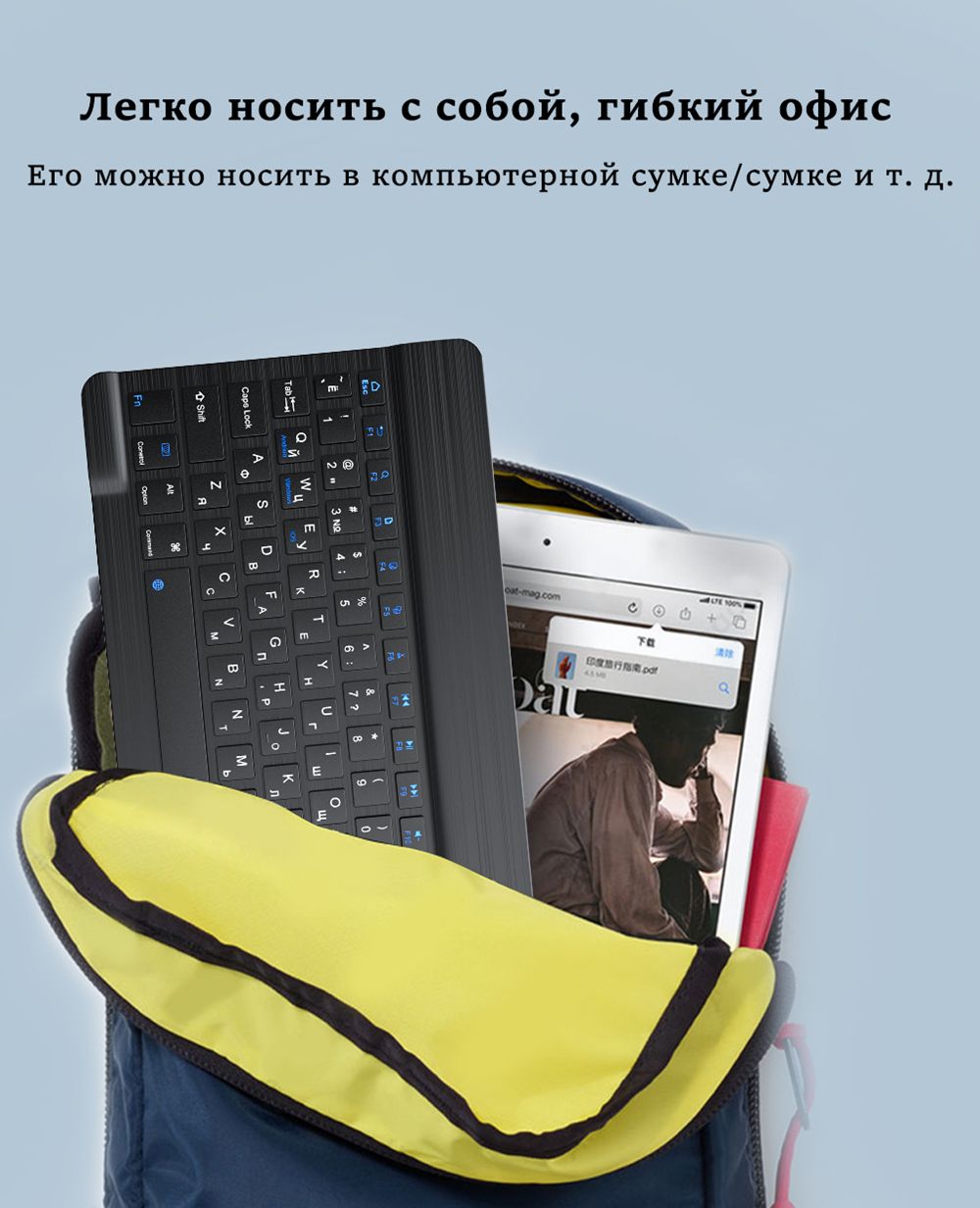 Мембранная клавиатура KDLY015910BKRU12 купить по низкой цене: отзывы, фото,  характеристики в интернет-магазине Ozon (821138581)