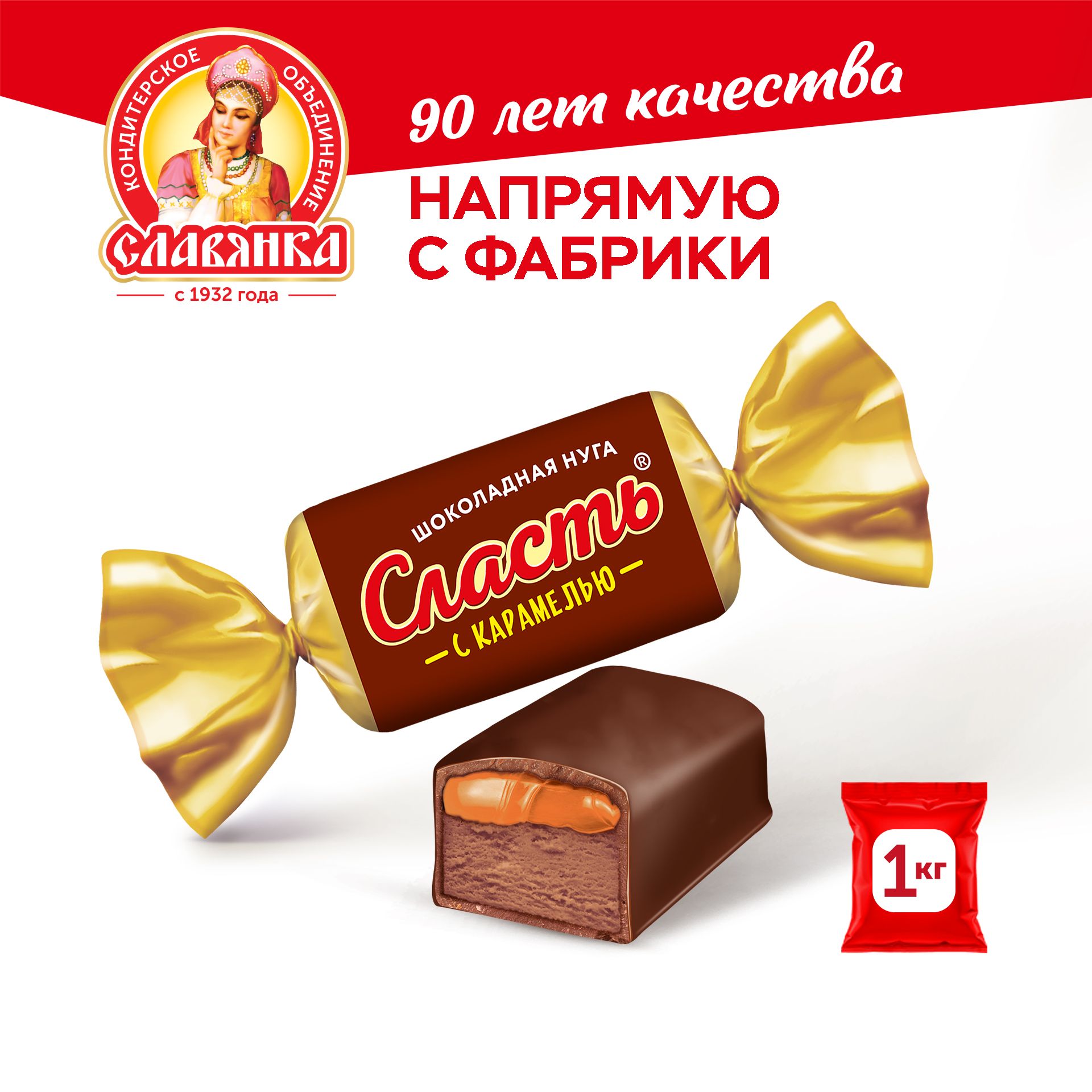 Поиумдағы секс және эротикалық шоу