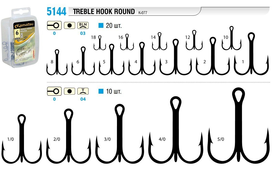 Тройник owner st-36bc -№6. Крючок owner 51580 s-59 #8. Крючки тройники размеры. Owner single s-59. Крючки тройники рыболовные 5/0 размеры.