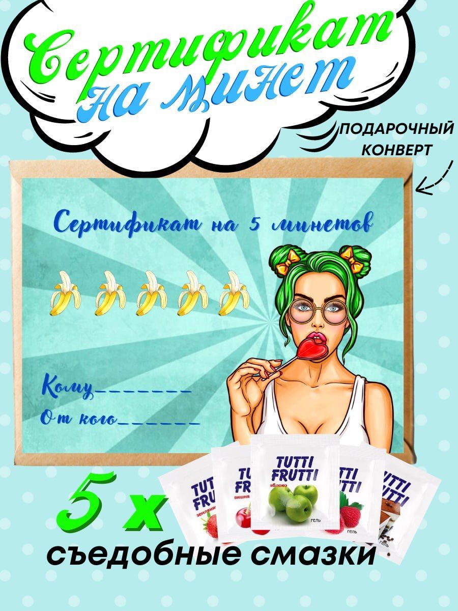 Жалқау қаншықтармен порно көру