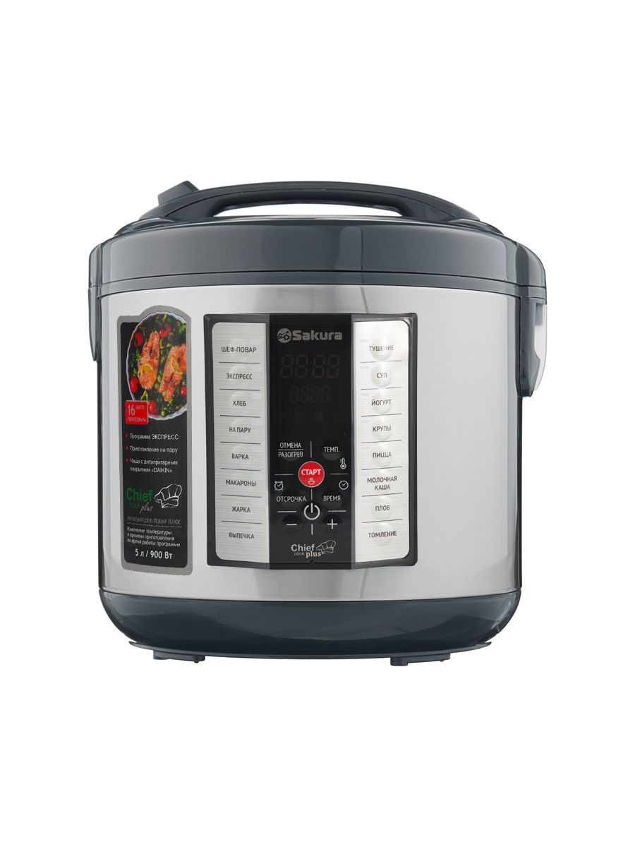 Мультиварка Sakura SA-7766BK (5,0л) Функция "Шеф-Повар Плюс", 16.