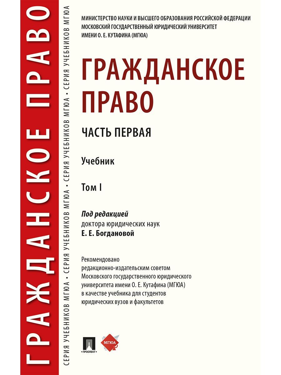 Обязательную ежегодную проверку весов теперь должен пройти каждый торговый объект