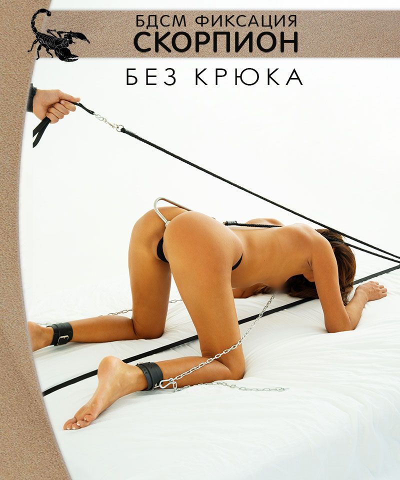 Үйдегі порно биік