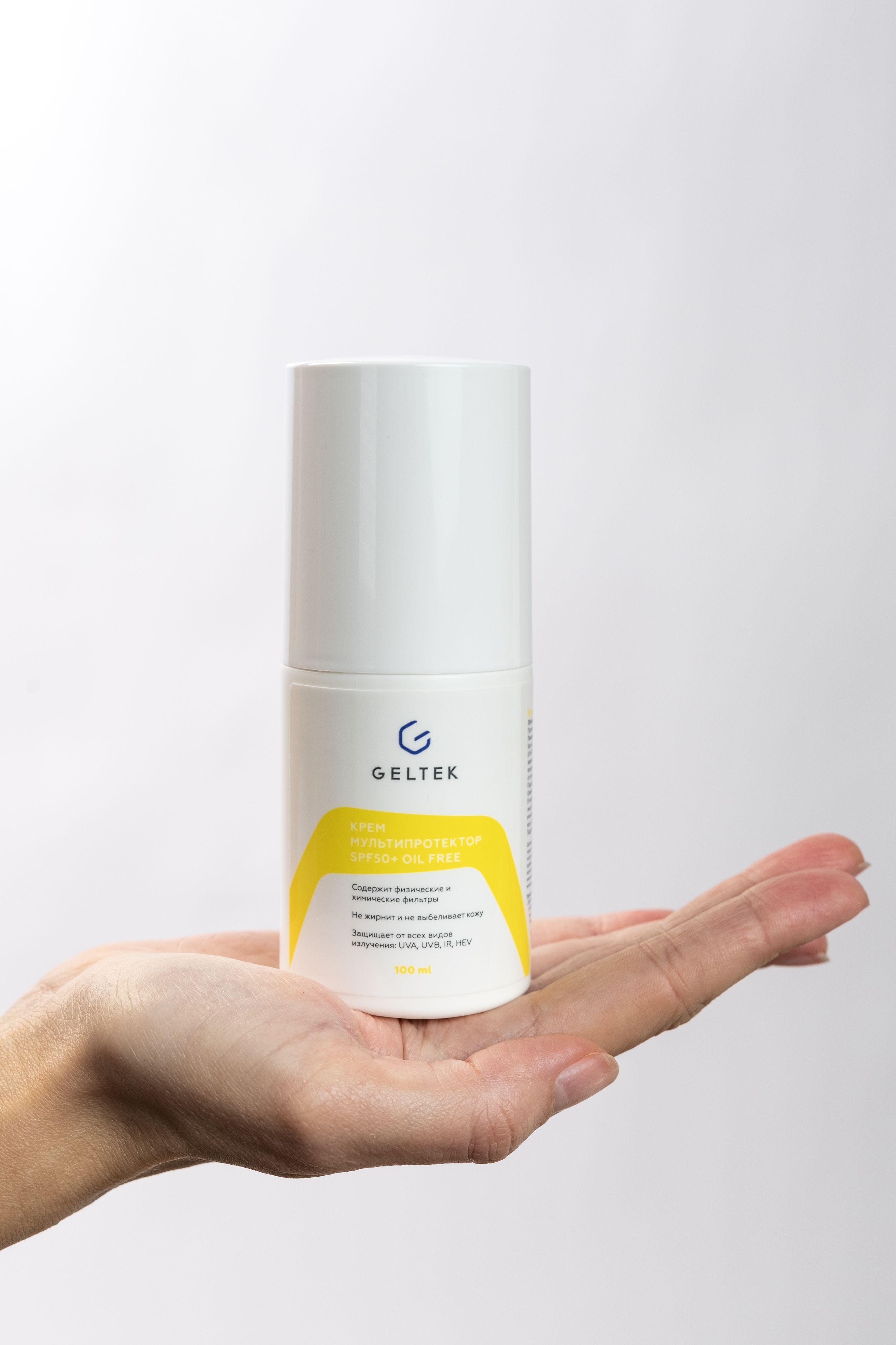 Гельтек мультипротектор spf50. Гельтек солнцезащитный крем отзывы. гельтек baby солнцезащитный крем отзывы.