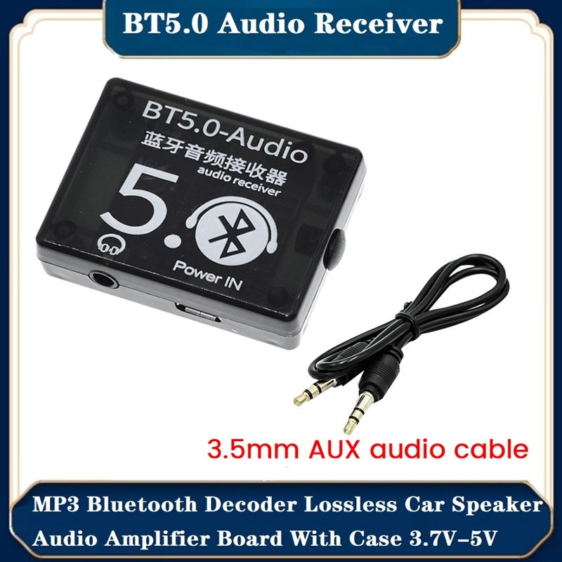 (IUHK)АудиоприемникBT5.0MP3Bluetooth-декодерАвтомобильныйдинамикбезпотерь,аудиоусилитель,платасчехлом+аудиокабельAUXDC3.7-5V