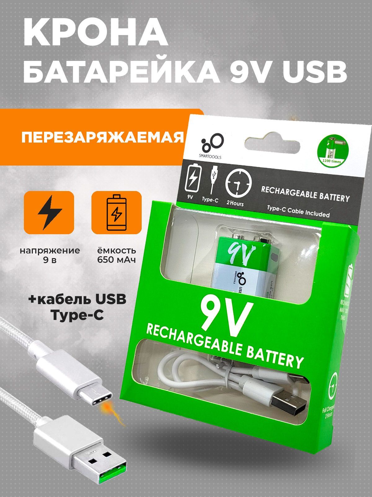 Әйелдер аяқ киіміндегі конча