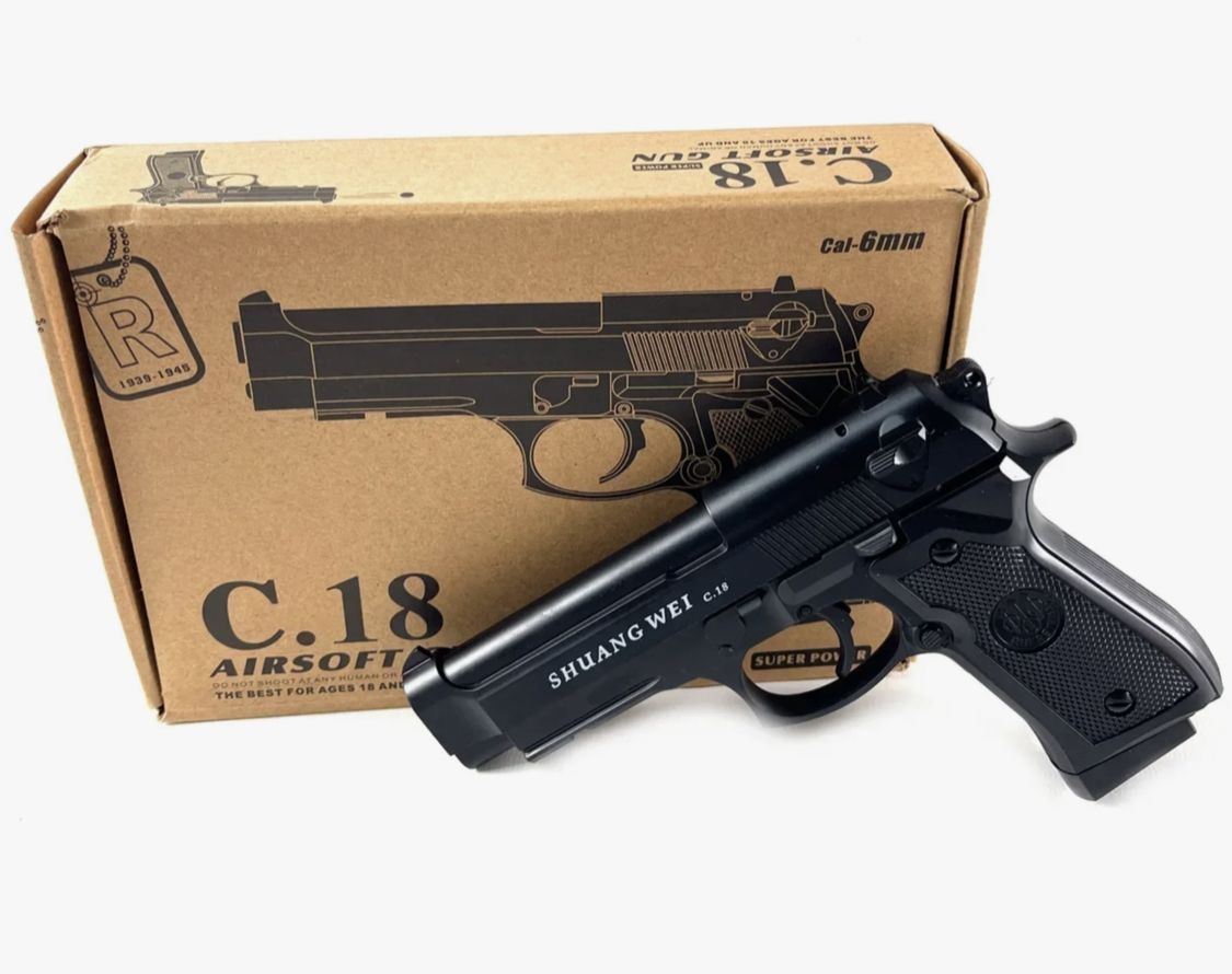 Игрушка Пистолет Airsoft Gun C18, 18 см чёрный - купить с доставкой по ...