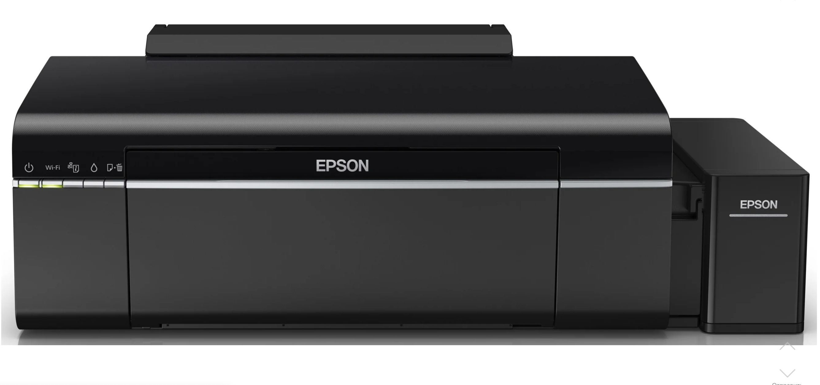 Epson l805 цены