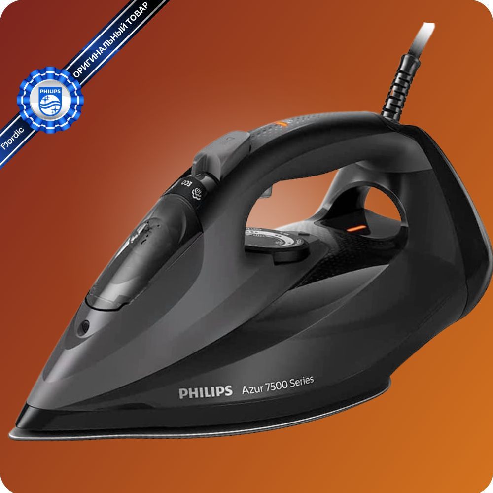 Утюг Philips Azur DST7511/80 Керамическое покрытие - купить по выгодной ...
