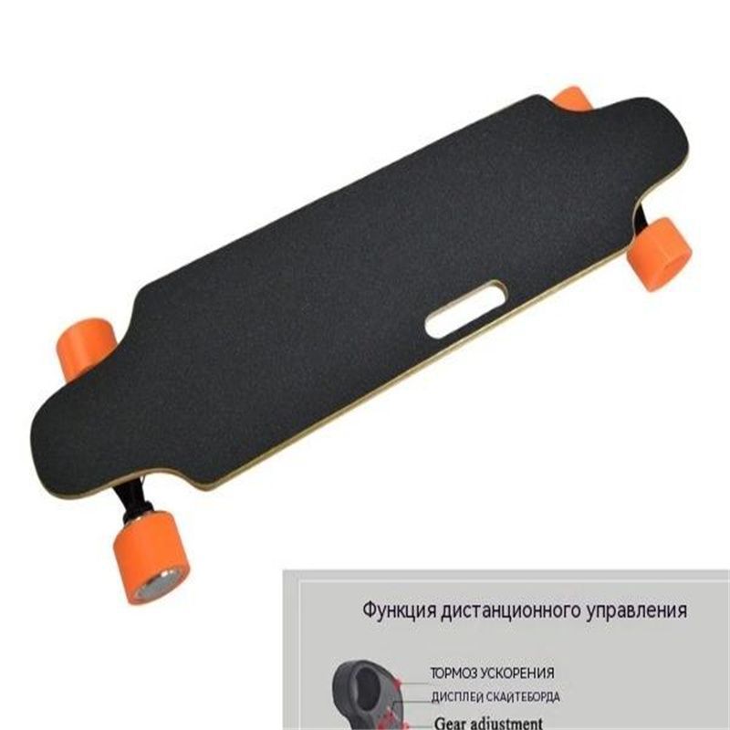 Электроскейт Power Board 700