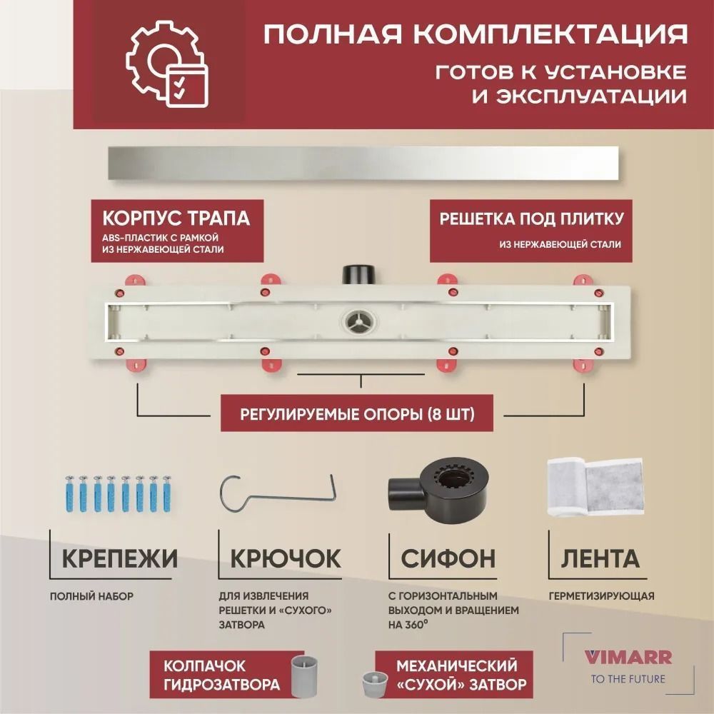 Деревянная решетка на пол для ванной комнаты, душа, бани