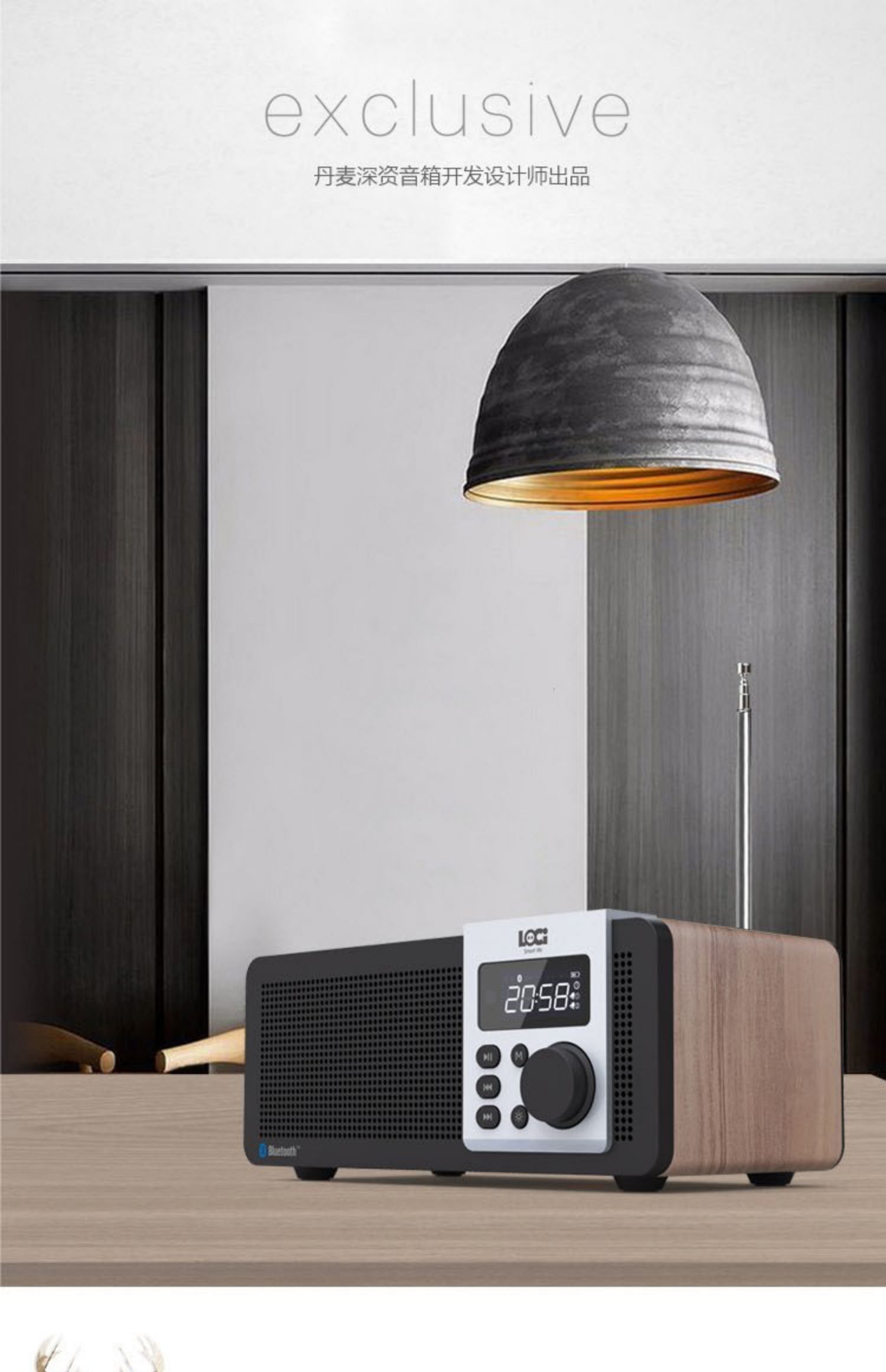 Радиоприемник Проигрыватель динамиков Bluetooth TF-карта USB флэш ...