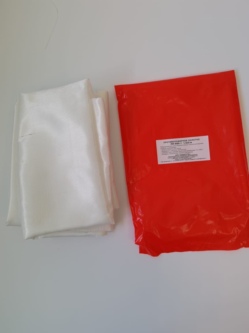 Полотно противопожарное ПП-600 - купить с доставкой по выгодным ценам в ...