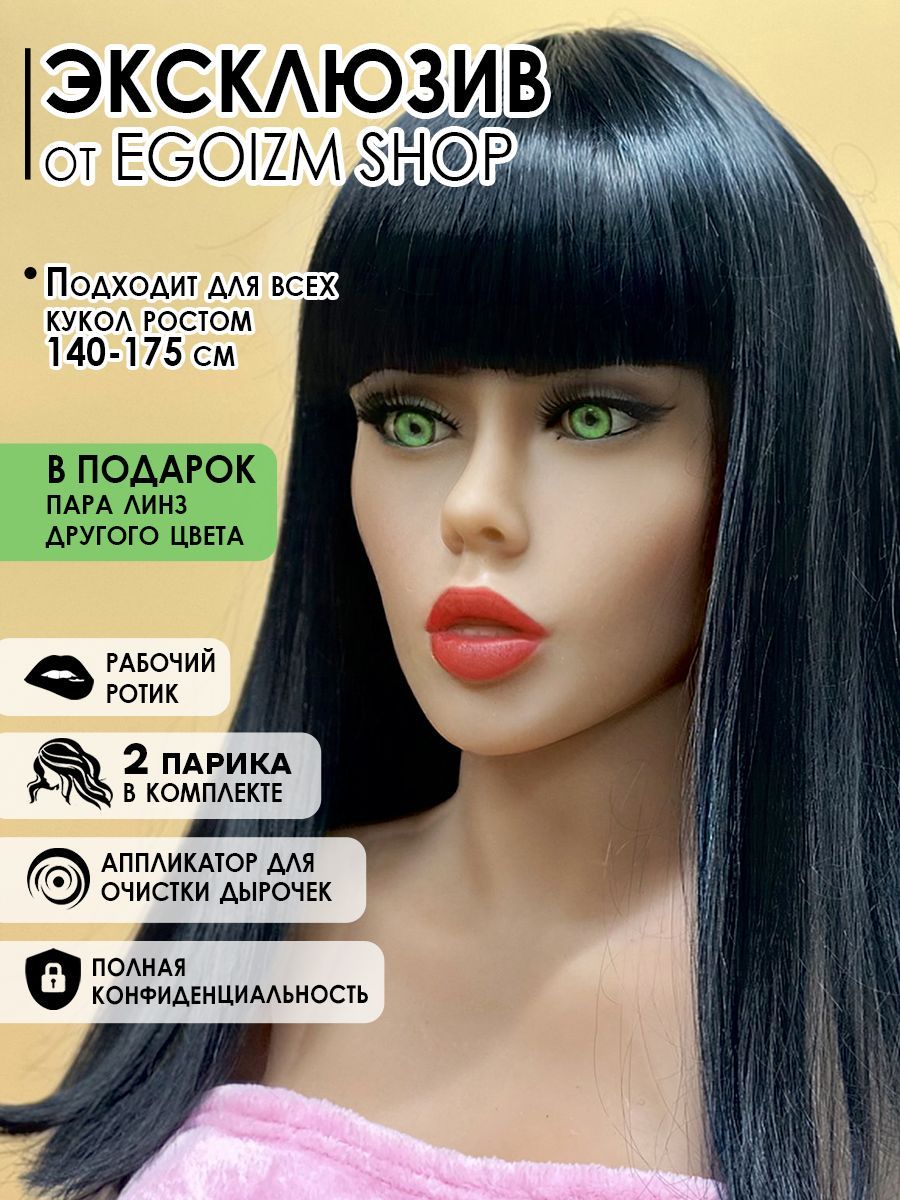 Әдемі порно сексуалды әйелдер Түмен тұрғындарының порно суреттері