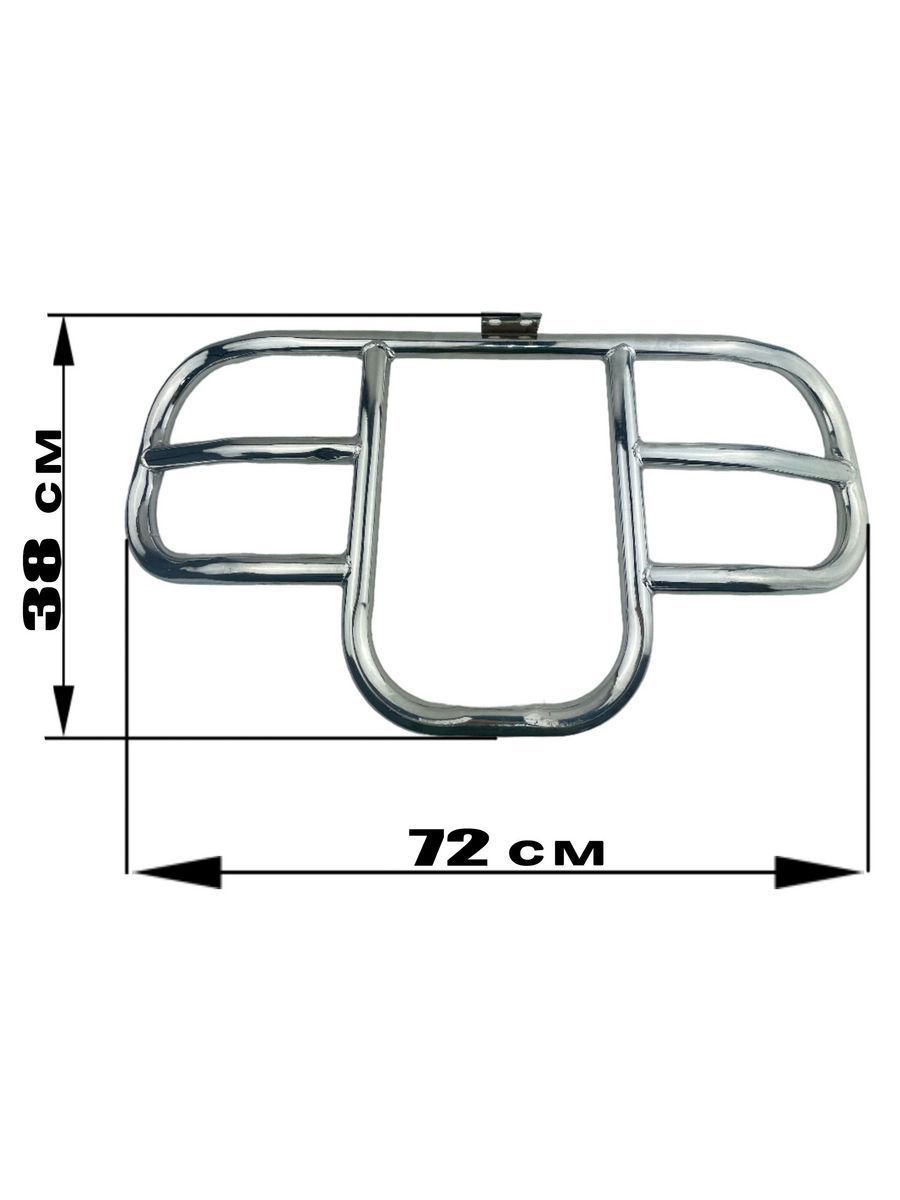 Дуги безопасности передние для мопеда Alpha (хром) - купить по низким ...