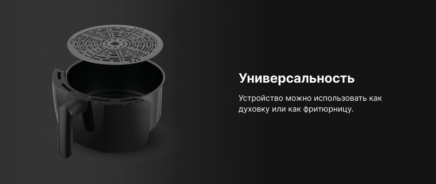 Аэрогриль BBK AF323M - купить по выгодной цене в интернет-магазине OZON ...