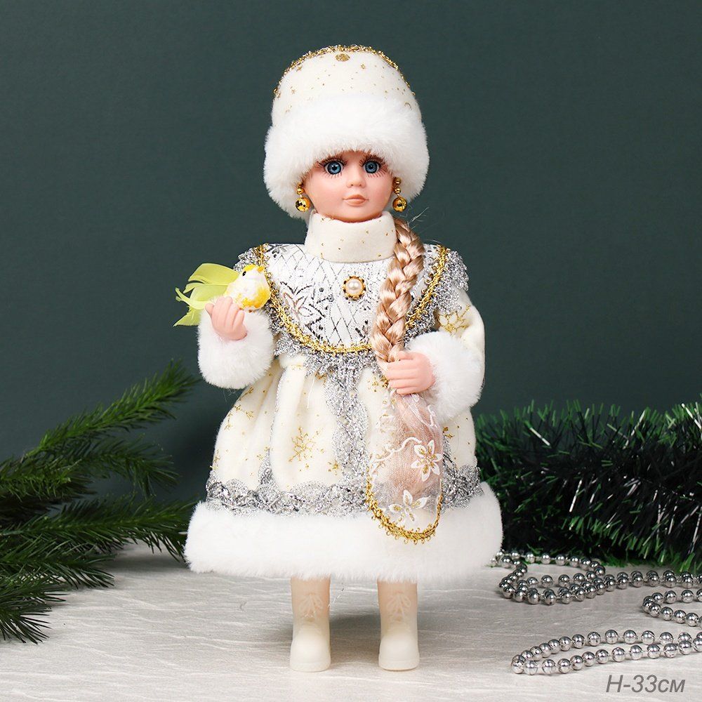 Статуэтка Новогодняя Снегурочка, пластик, 33 см — фото 6