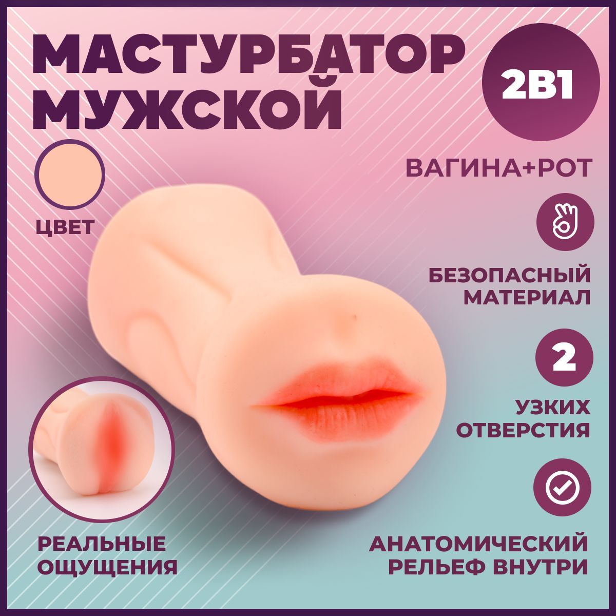 Догги стиліндегі юбка жоғары көтерілген порно