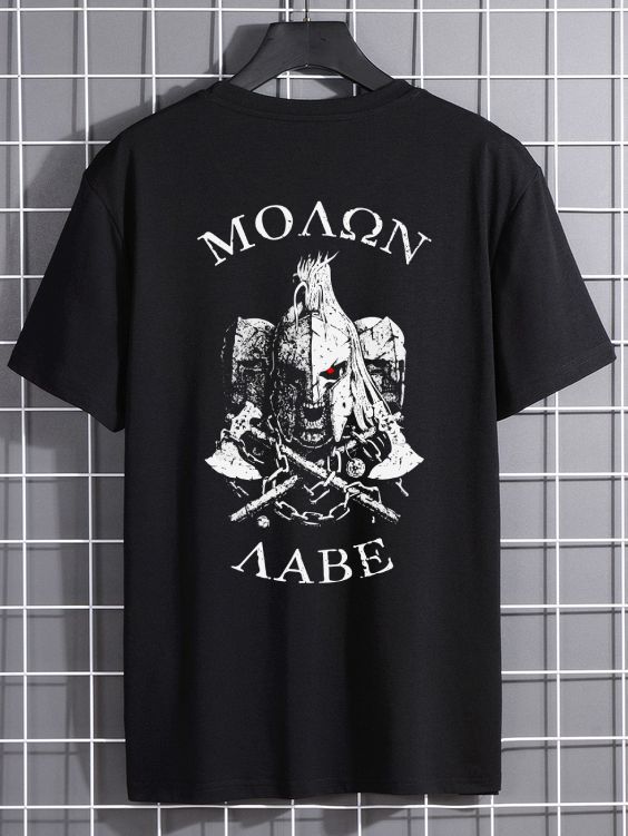 Футболка molon labe