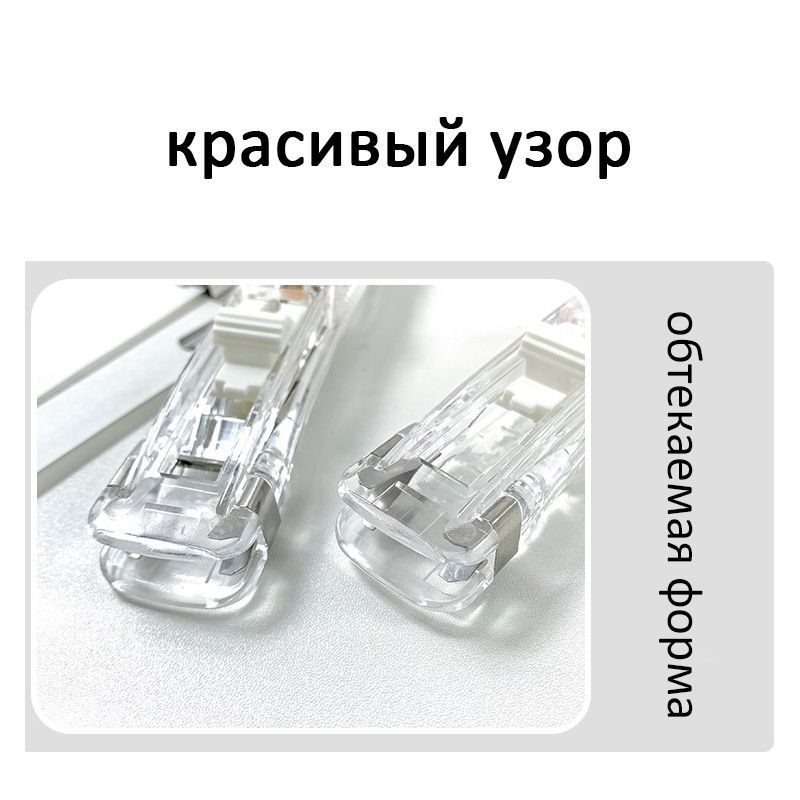 Многоразовый ручной мини-степлер,степлер канцелярский со скобами ...