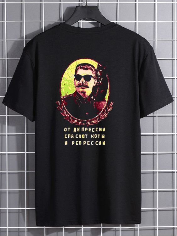 Футболка Сталин