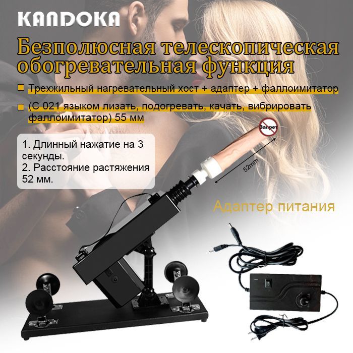 Терең жұлдыру порно жинақтары онлайн