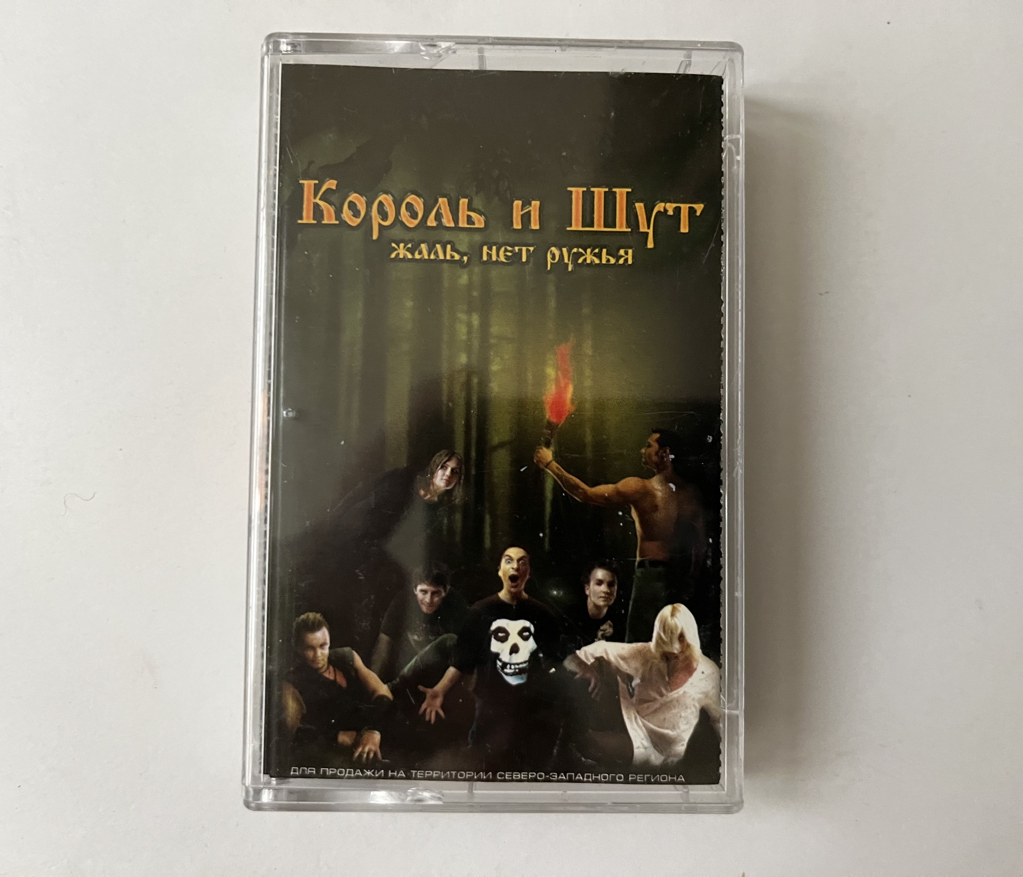 Колготкидегі трусисыз әйелдер фотосы