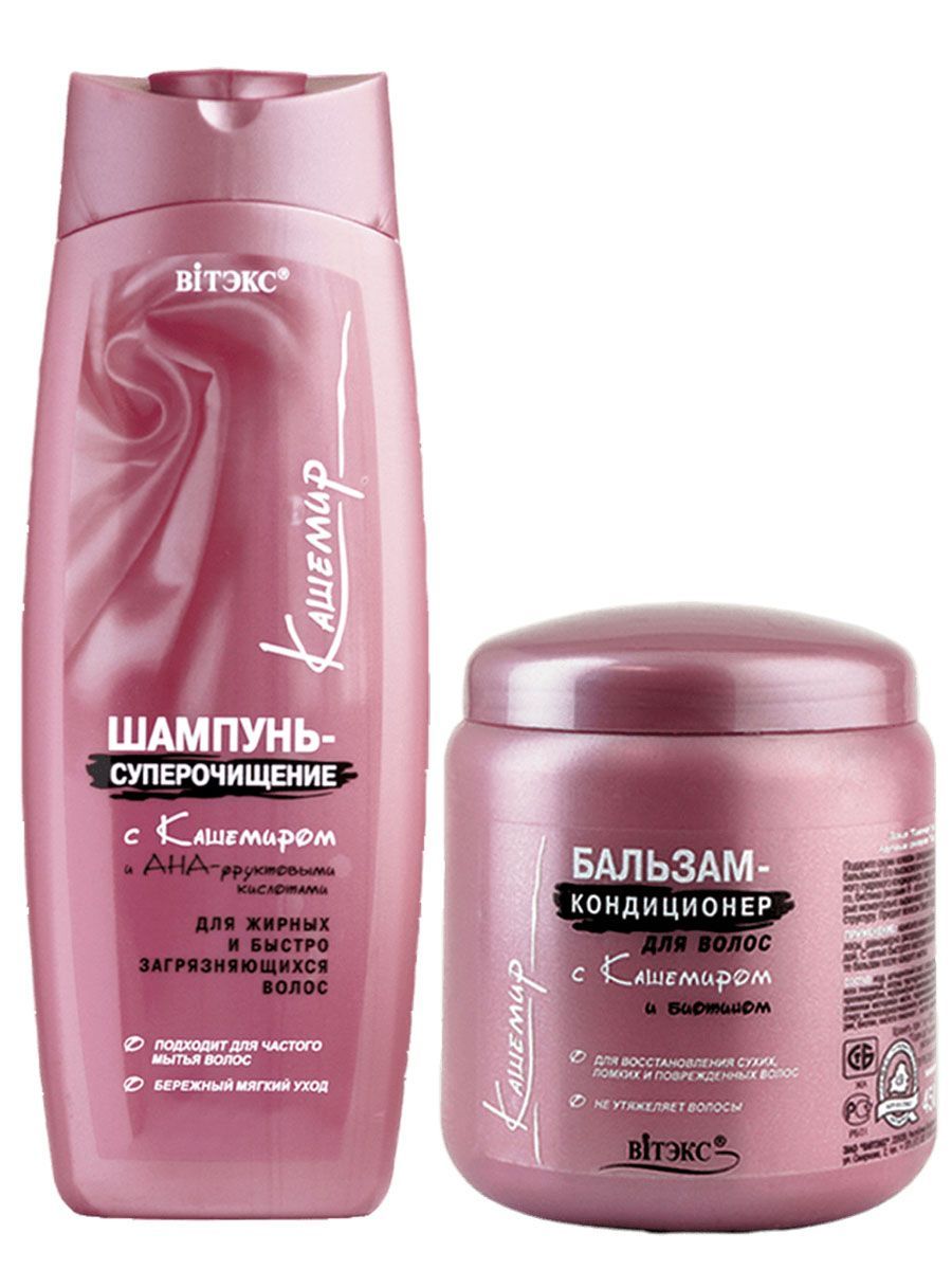 Сексуалдық бейне аяғы жоғары Симферопольдегі секс танысу сайты