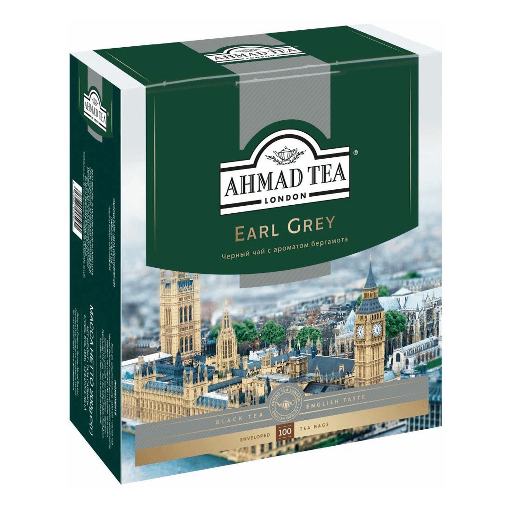 Чай черный Ahmad tea / Ахмад Earl grey в пакетиках (100 пакетов ...