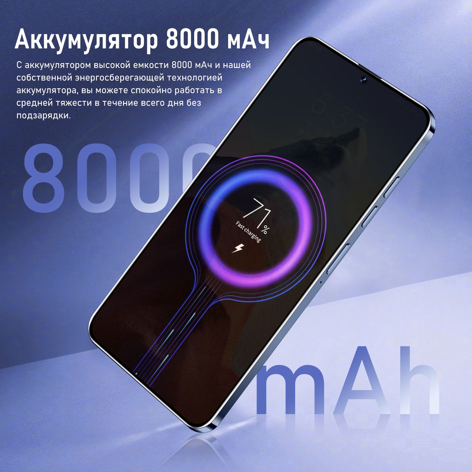 Смартфон Spark 10 pro-usnf54 - купить по выгодной цене в интернет-магазине  OZON (1307898783)