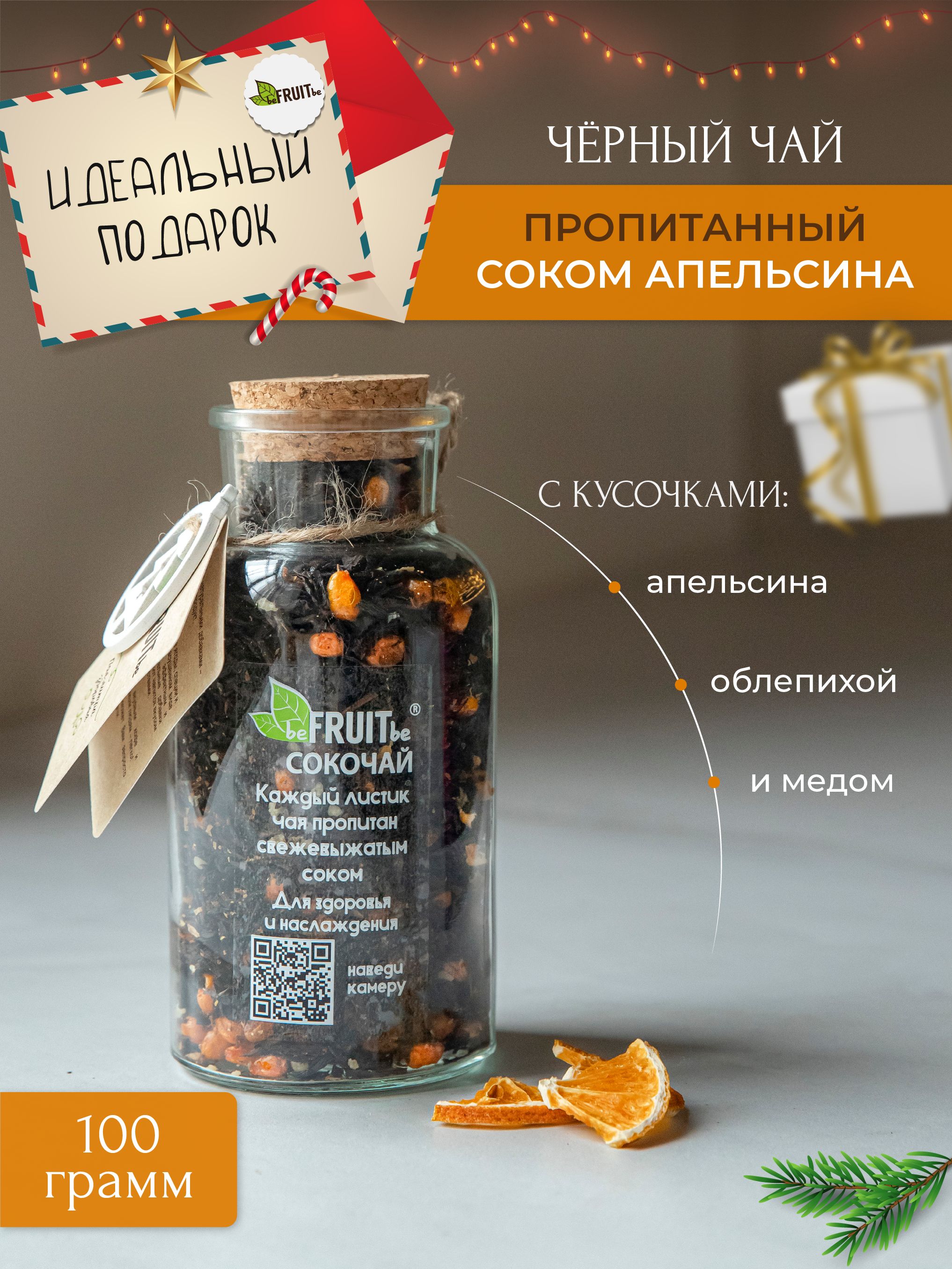 жетілген орыс минет қыз