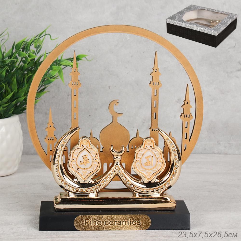 Статуэтка Мусульманская, керамика, 23,5 х 7,5 х 26,5 см