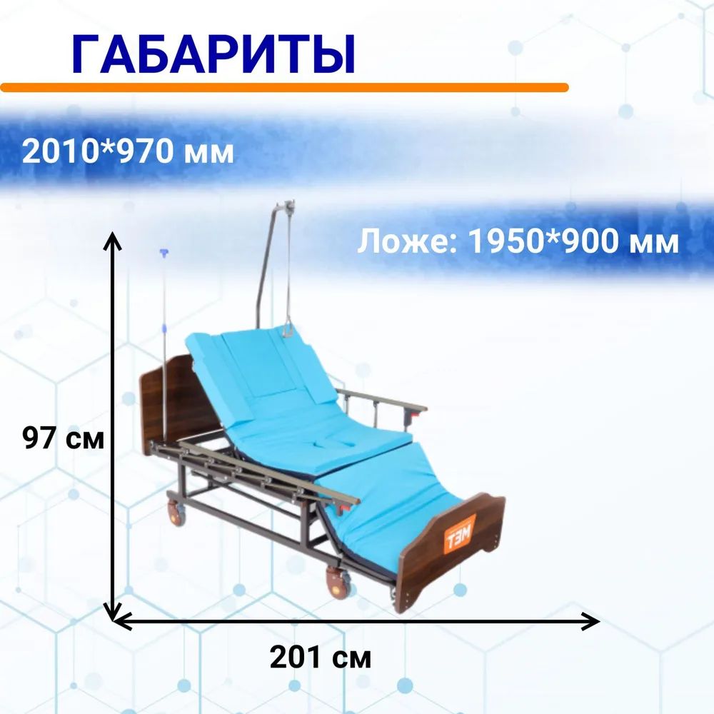 Есть туалет слева перевод на английский