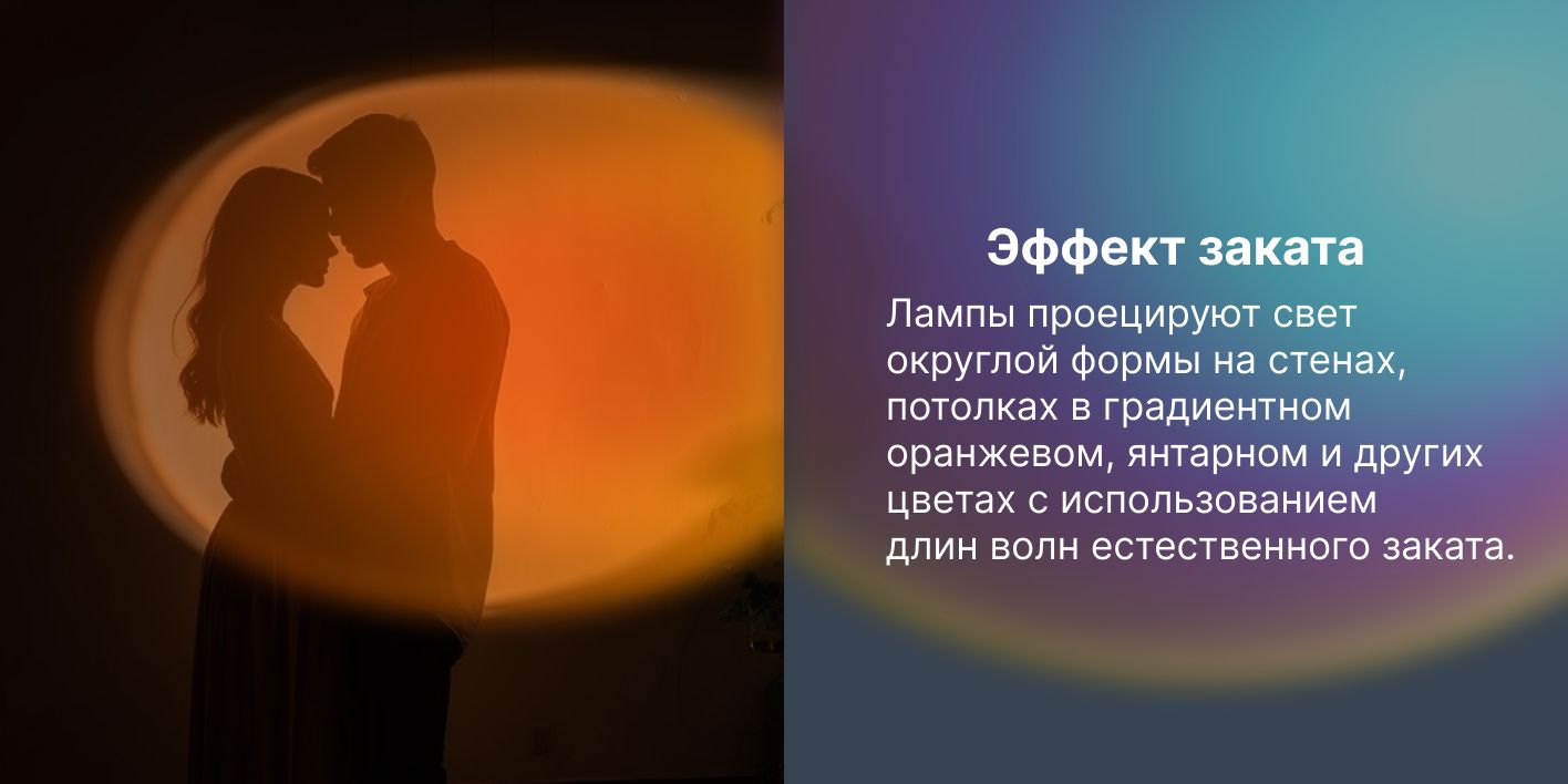 Светильник декоративный LAMP2 - купить по доступным ценам в интернет ...